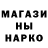 Amphetamine VHQ Slaviy T