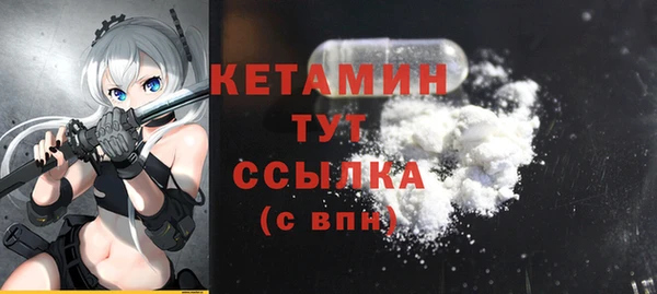 spice Заводоуковск