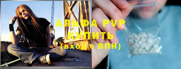 spice Заводоуковск