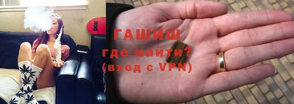 СК Заволжск