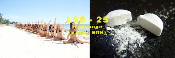 spice Заводоуковск