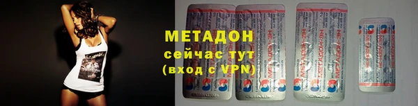 СК Заволжск