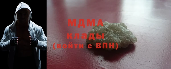 СК Заволжск