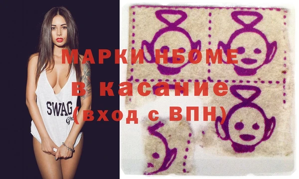 СК Заволжск