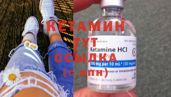 spice Заводоуковск