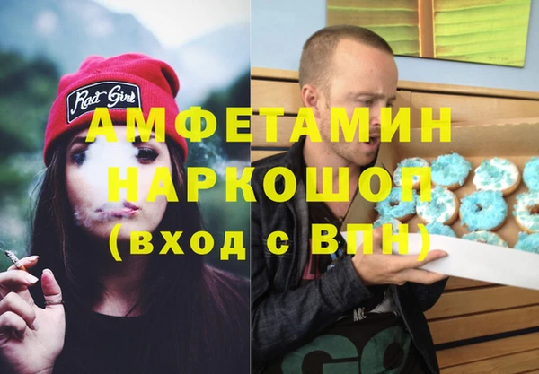 СК Заволжск
