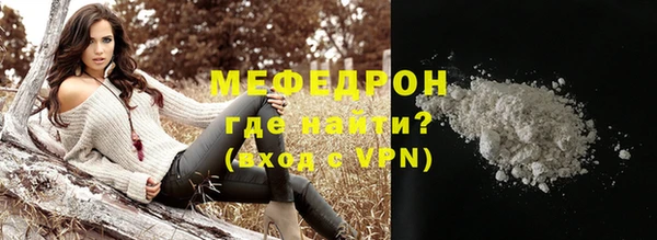 spice Заводоуковск