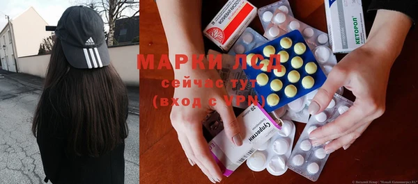 spice Заводоуковск
