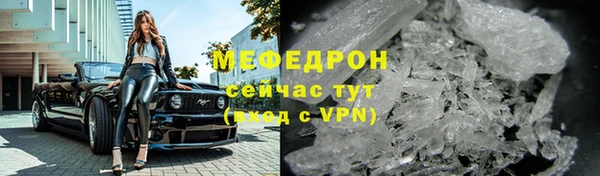spice Заводоуковск