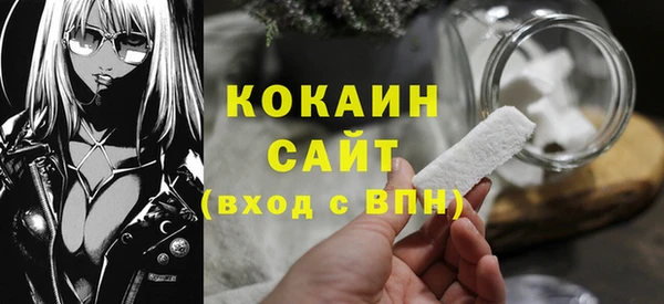 СК Заволжск